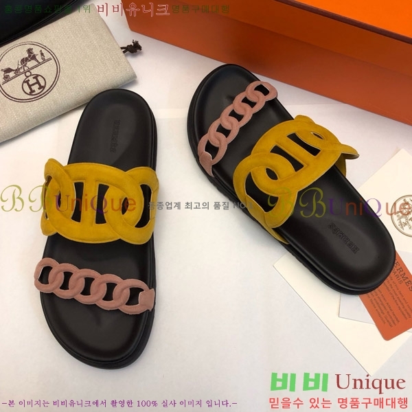 �����޽� ����Ʈ�� ���� 28H8052423-4