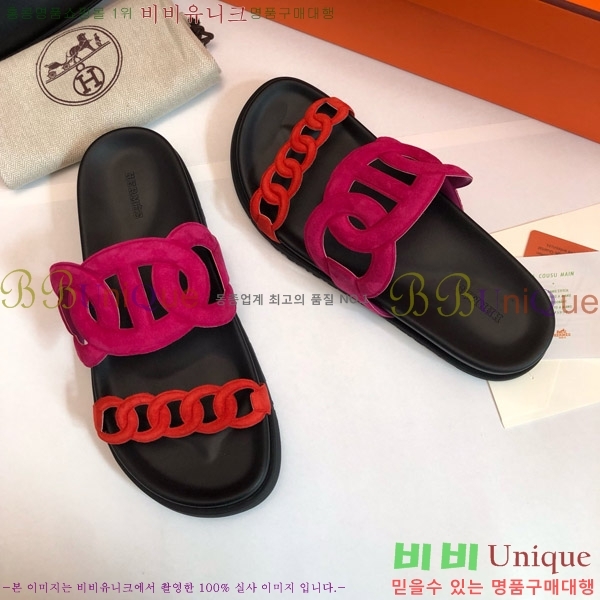 �����޽� ����Ʈ�� ���� 28H8052423-5