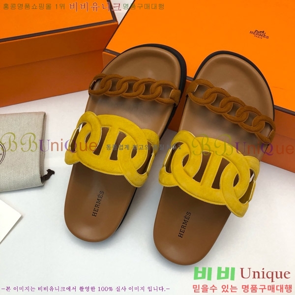 �����޽� ����Ʈ�� ���� 28H8052423-10