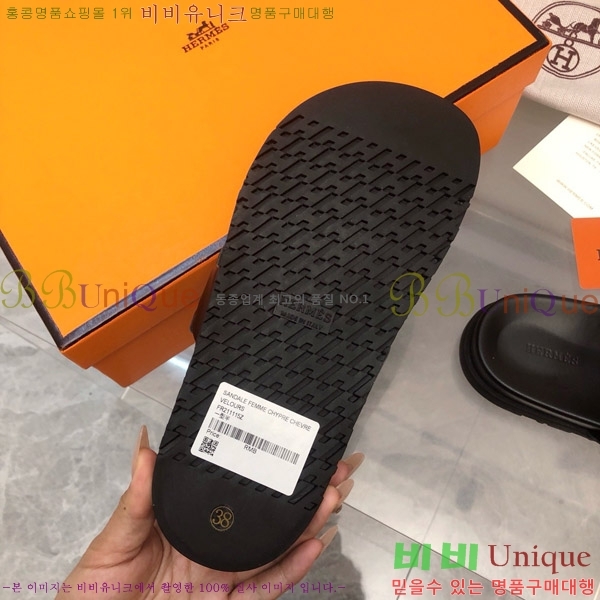 �����޽� ����Ʈ�� ���� 28H8052423-9