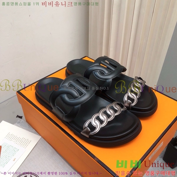 �����޽� ����Ʈ�� ���� 28H8052423-9