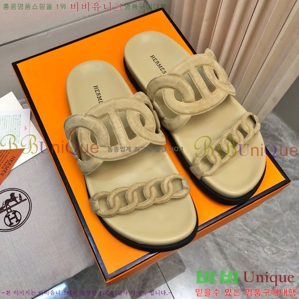 �����޽� ����Ʈ�� ���� 28H8052423-1