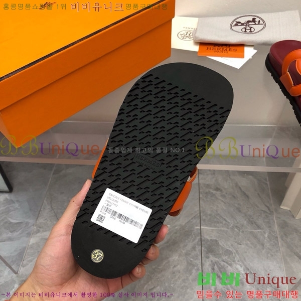 �����޽� ����Ʈ�� ���� 28H8052423-16