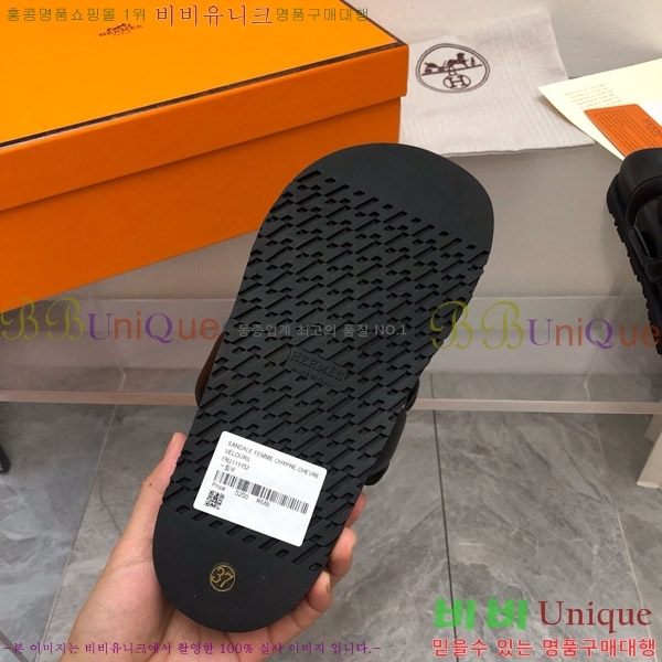 �����޽� ����Ʈ�� ���� 28H8052423-2