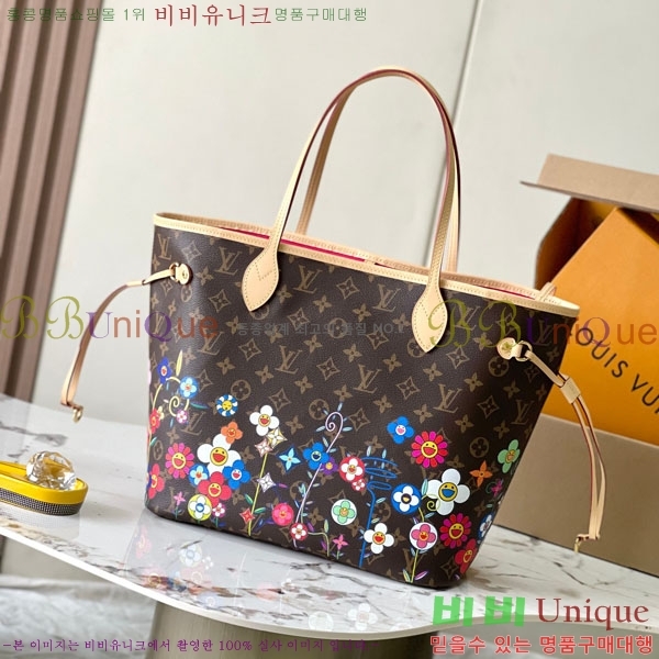 #���̺���x TM �׹�Ǯ MM M13271-500