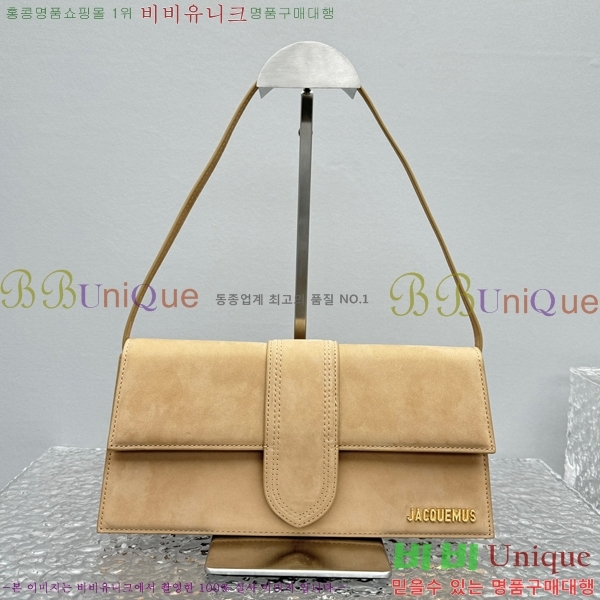 #��ũ���� �� ���� ����� 752036-1