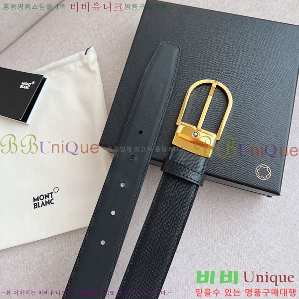 #������ ��Ʈ MM265510-2 �� 3.5CM