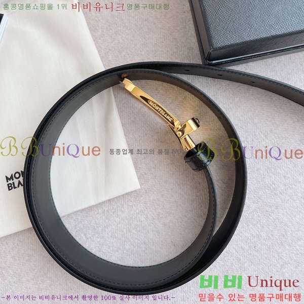 #������ ��Ʈ MM265510-2 �� 3.5CM