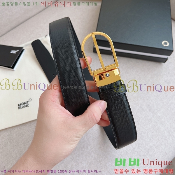 #������ ��Ʈ MM265510-2 �� 3.5CM