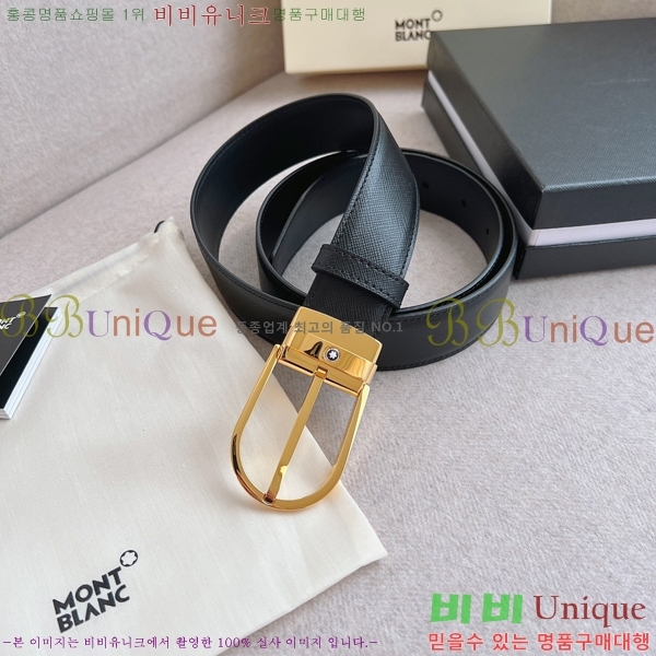 #������ ��Ʈ MM265510-2 �� 3.5CM