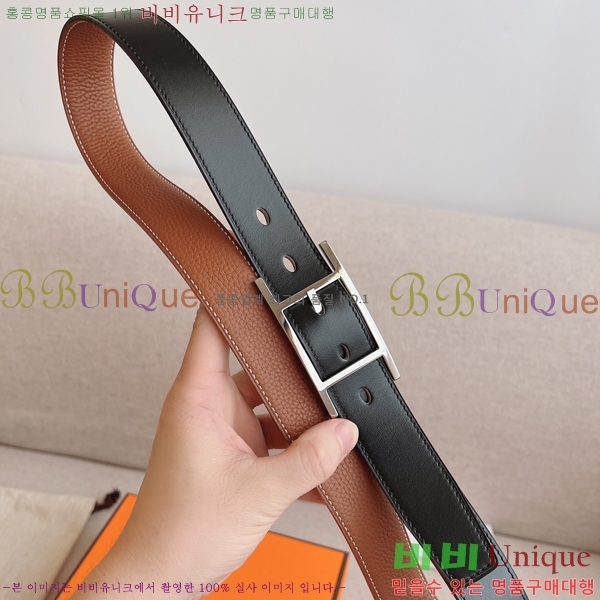 #�����޽� ��Ʈ HH16254-2 �� 3.2CM