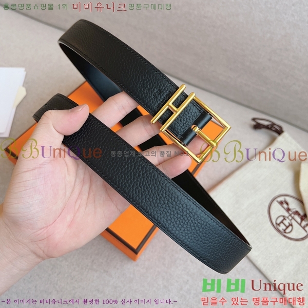 #�����޽� ��Ʈ HH16253-2 �� 3.2CM