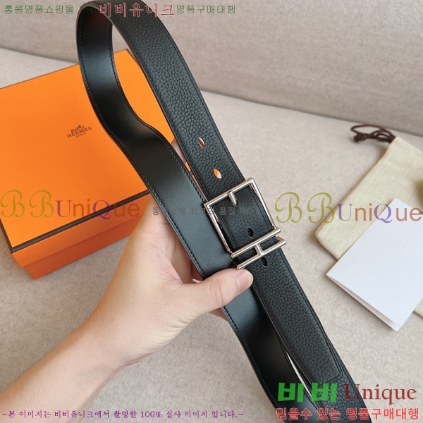 #�����޽� ��Ʈ HH16253-1 �� 3.2CM