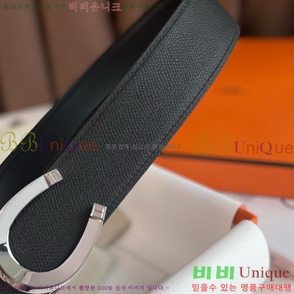 #޽ Ʈ HH564153-2  3.7CM