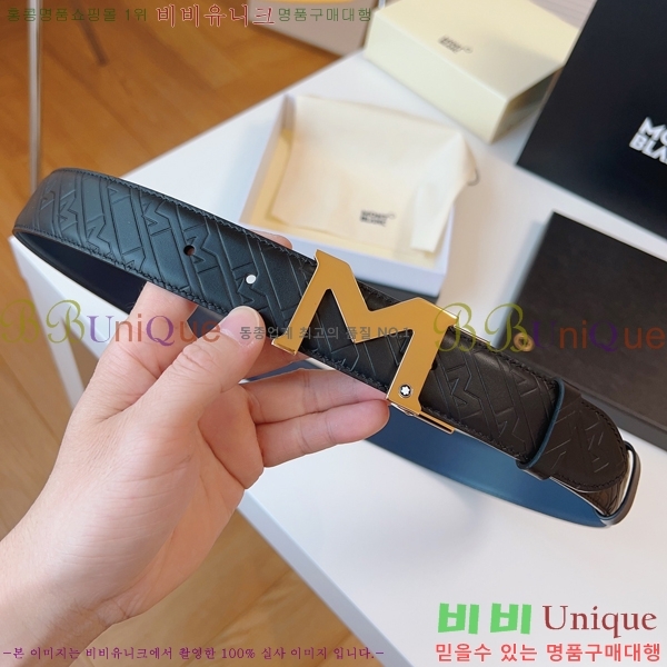 #������ ��Ʈ MM265511-4 �� 3.5CM