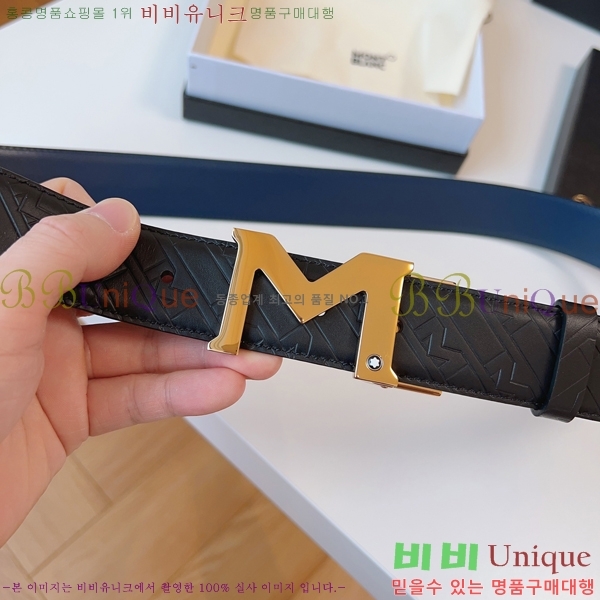 #������ ��Ʈ MM265511-4 �� 3.5CM