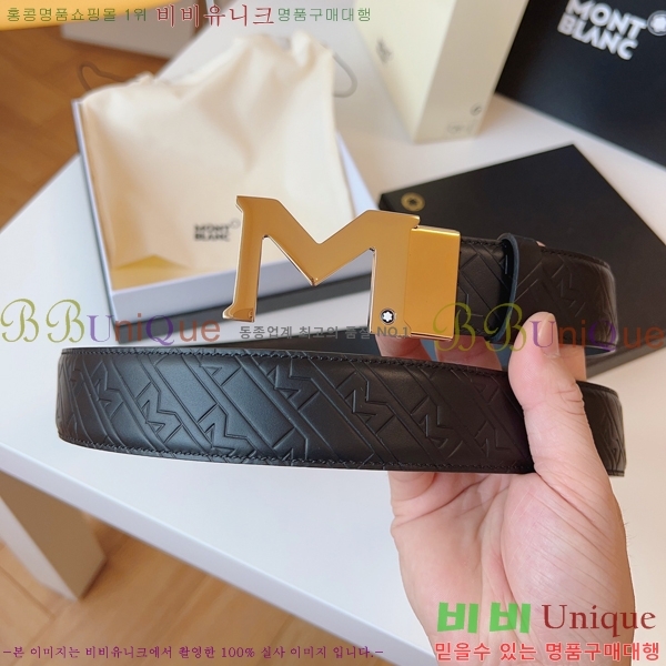 #������ ��Ʈ MM265511-2 �� 3.5CM