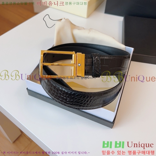 #������ ��Ʈ MM265512-2 �� 3.5CM