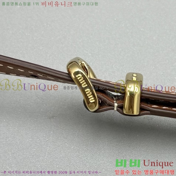 �̿�̿� ����, �ڵ� �� ��Ż Ʈ�� 5TL510-102