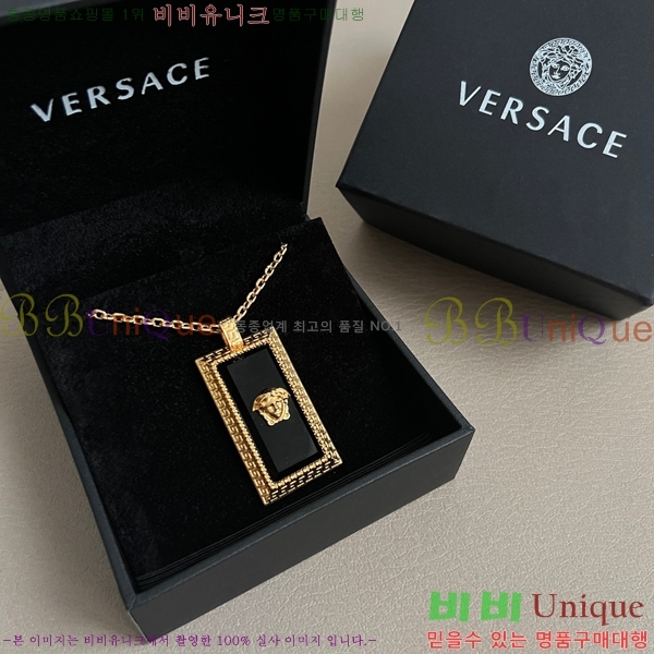 ������ü �м� ����� 8VE253191-9