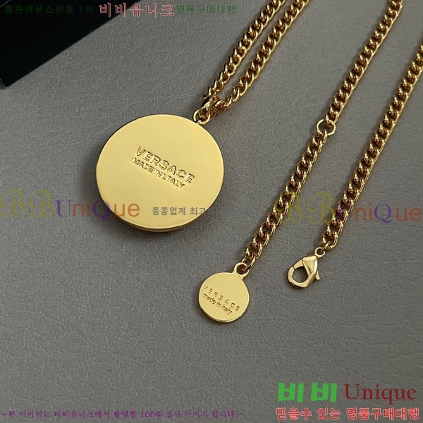 ������ü �м� ����� 8VE253191-10