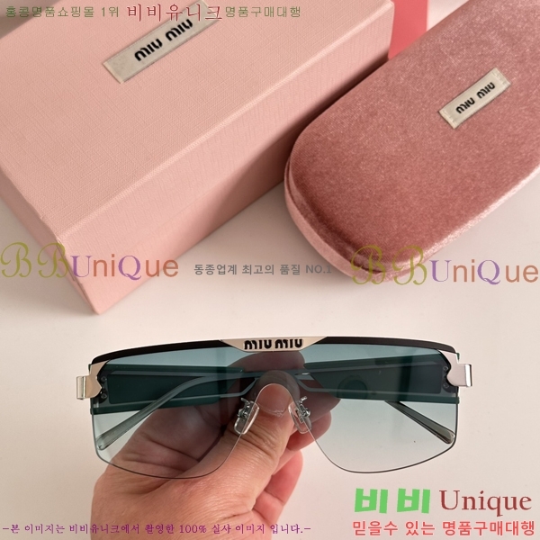 �̿�̿� ���۶� M2450818