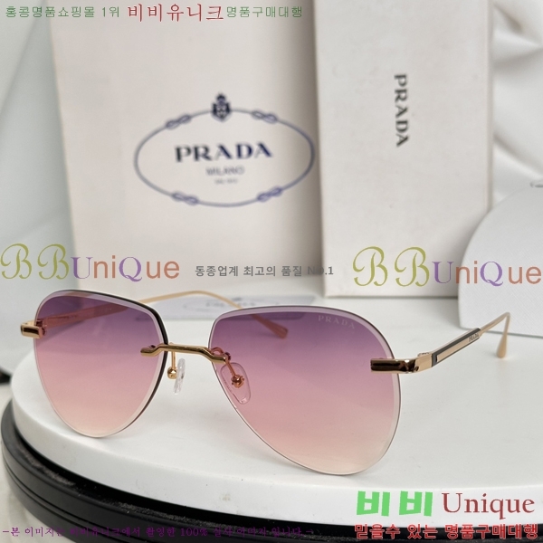 ����� ���۶� P2886086