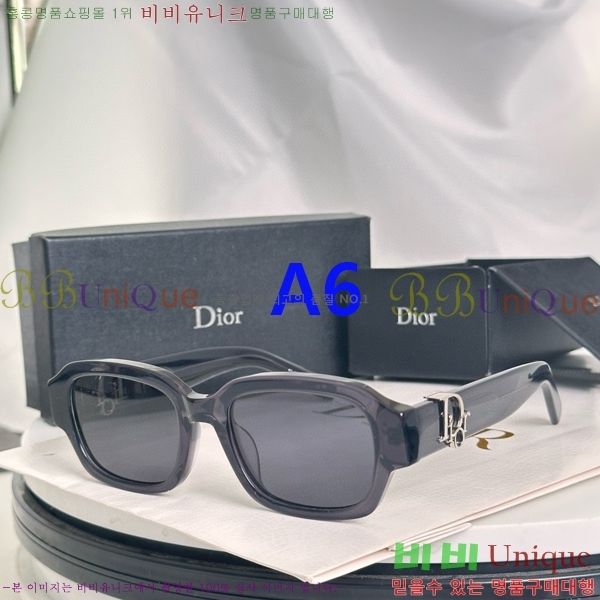 ��� ���۶� D948315