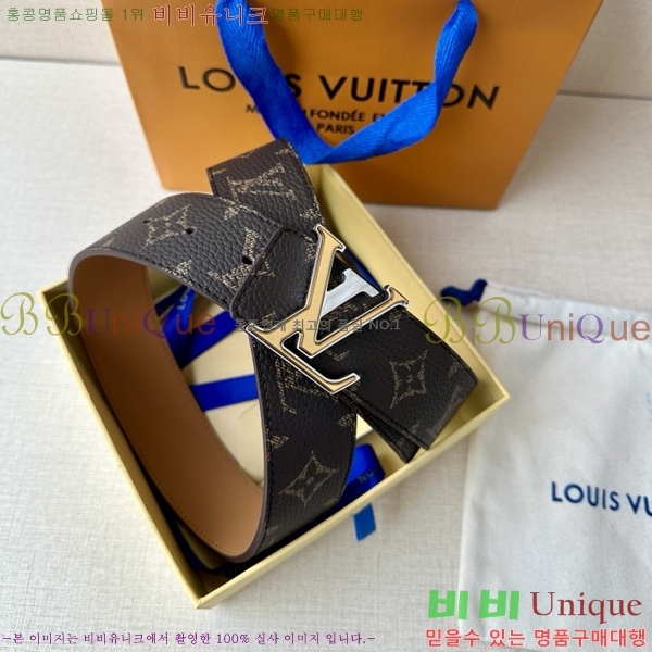 #̺ Ʈ LV231511-2 4CM