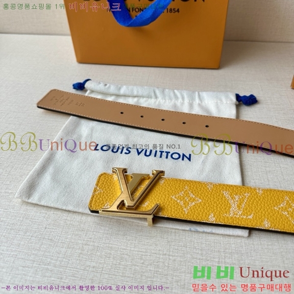 #̺ Ʈ LV231511-1 4CM