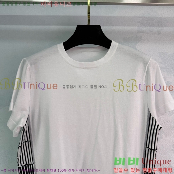    Ƽ DR50334257-1
