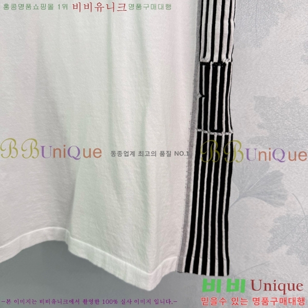    Ƽ DR50334257-1