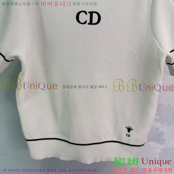    Ƽ DR50334257-3
