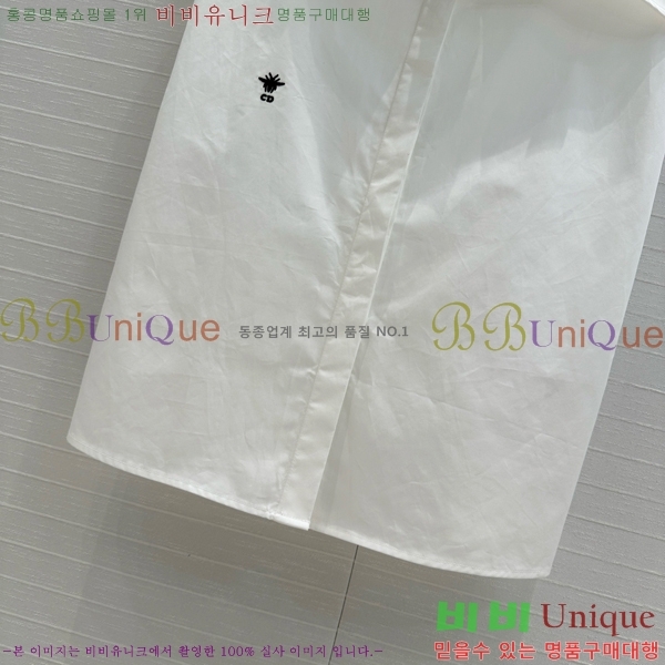   μҸ/ DR5022209-8