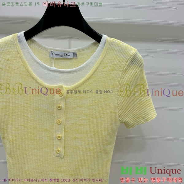    Ƽ DR5003345-3