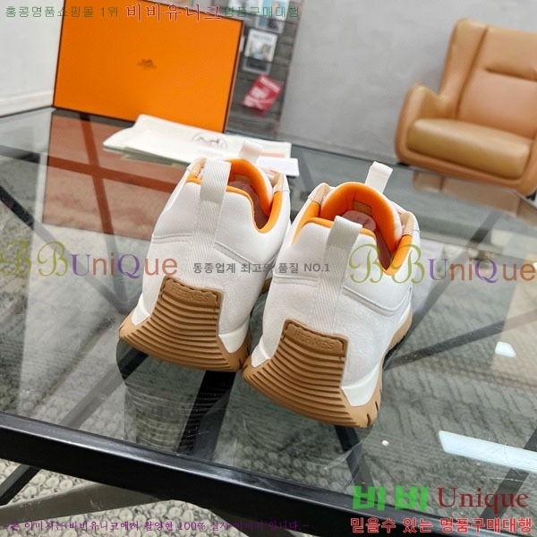 ���� �����޽� ����Ŀ�� HR59903224-2