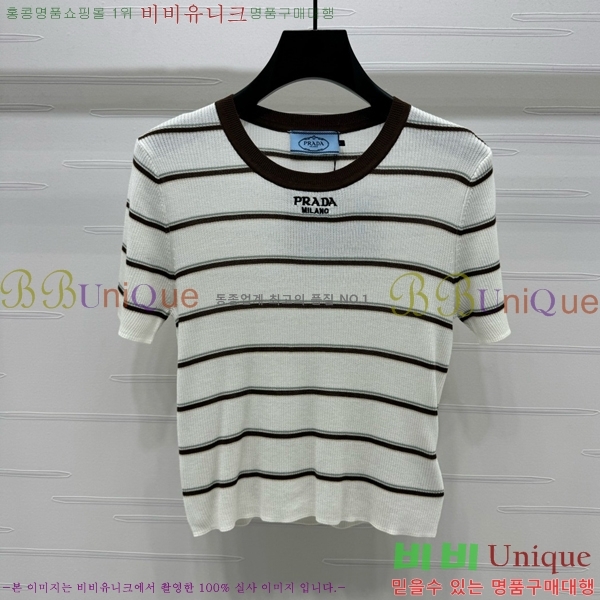    Ƽ P2R411688-1