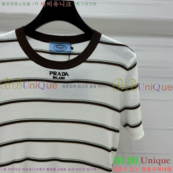    Ƽ P2R411688-1
