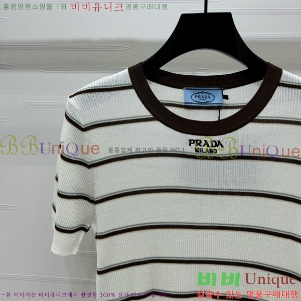    Ƽ P2R411688-1
