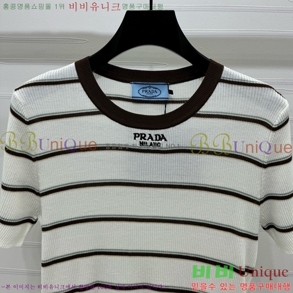    Ƽ P2R411688-1