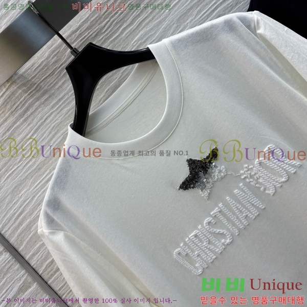    Ƽ DR50334257-4