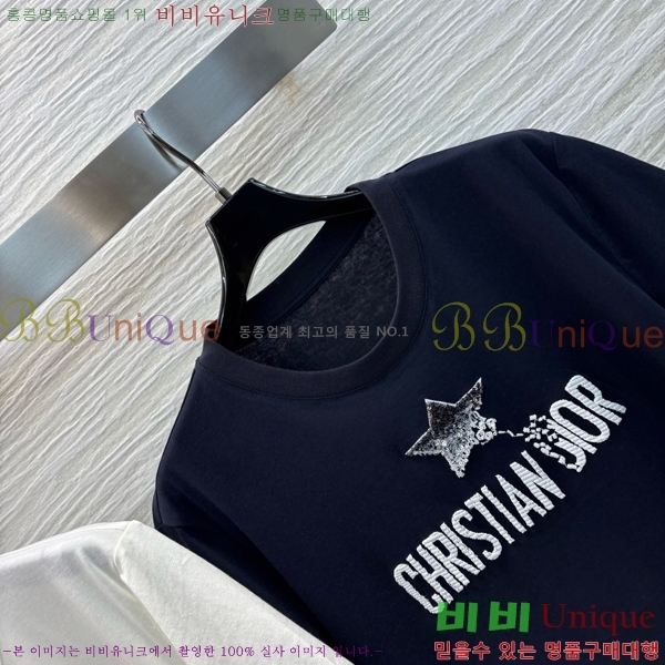    Ƽ DR50334257-4