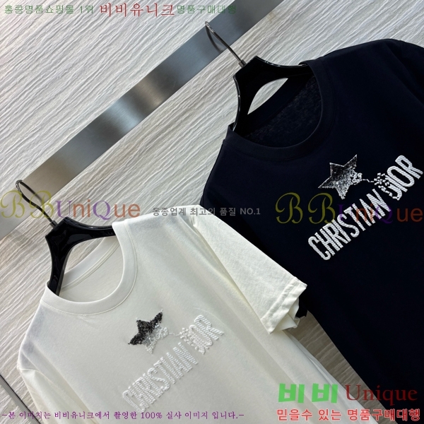    Ƽ DR50334257-4