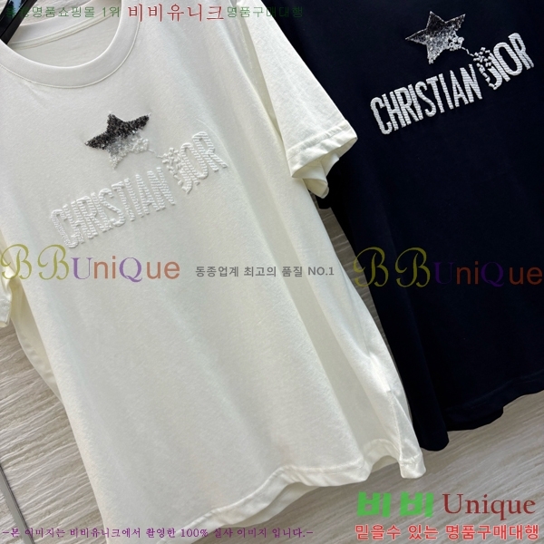    Ƽ DR50334257-4