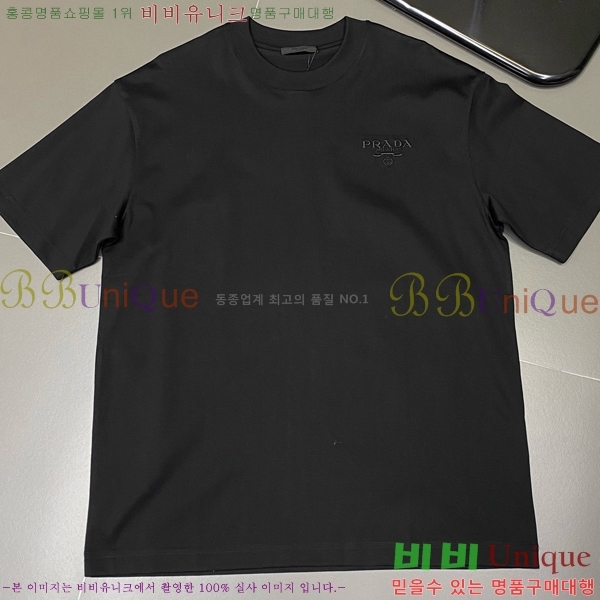   Ƽ P2581060