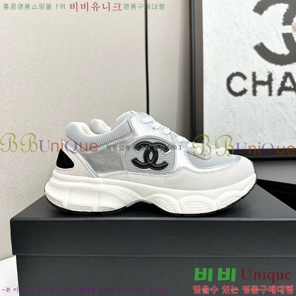 ���� ��* ����Ŀ�� CH497691-9