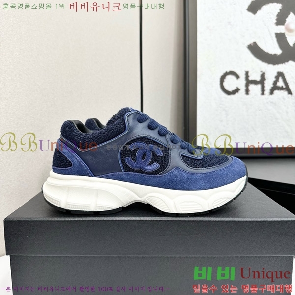 ���� ��* ����Ŀ�� CH497691-6