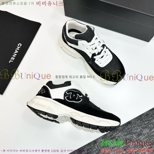 ���� ��* ����Ŀ�� CH497691-4