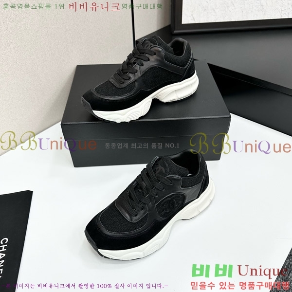 ���� ��* ����Ŀ�� CH497691-3