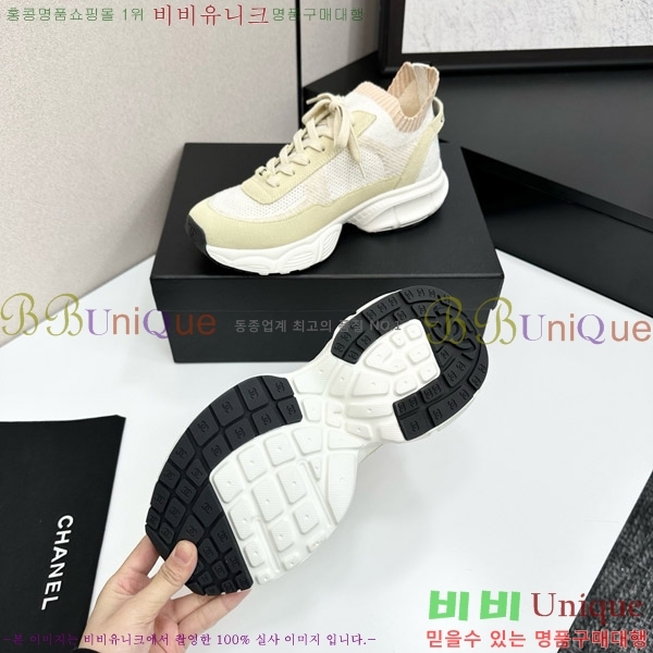 ���� ��* ����Ŀ�� CH497715-3